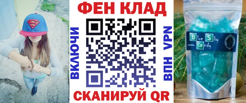 Amphetamine 97% mega ТОР Елизаветинская