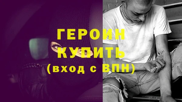 таблы Елизово