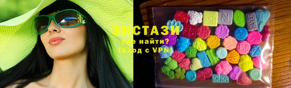 соль курить ск Заволжск