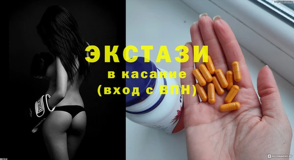 метадон Заволжье