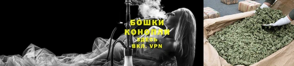 соль курить ск Заволжск