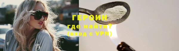 тгк Чегем