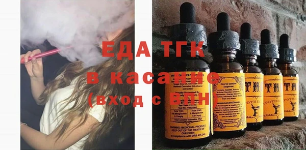 метадон Заволжье