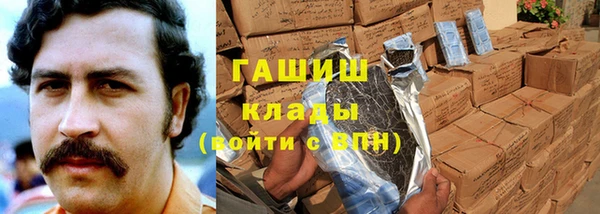 COCAINE Чекалин