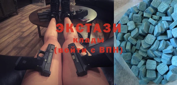 метадон Заволжье