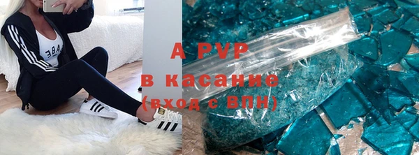 таблы Елизово