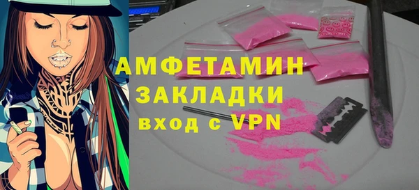стаф Заводоуковск